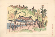 Iwama-dera from the Picture Album of the Thirty-Three Pilgrimage Places of the Western Provinces